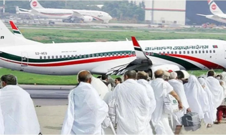 সিলেট থেকে মদিনায় গেল প্রথম হজ ফ্লাইট